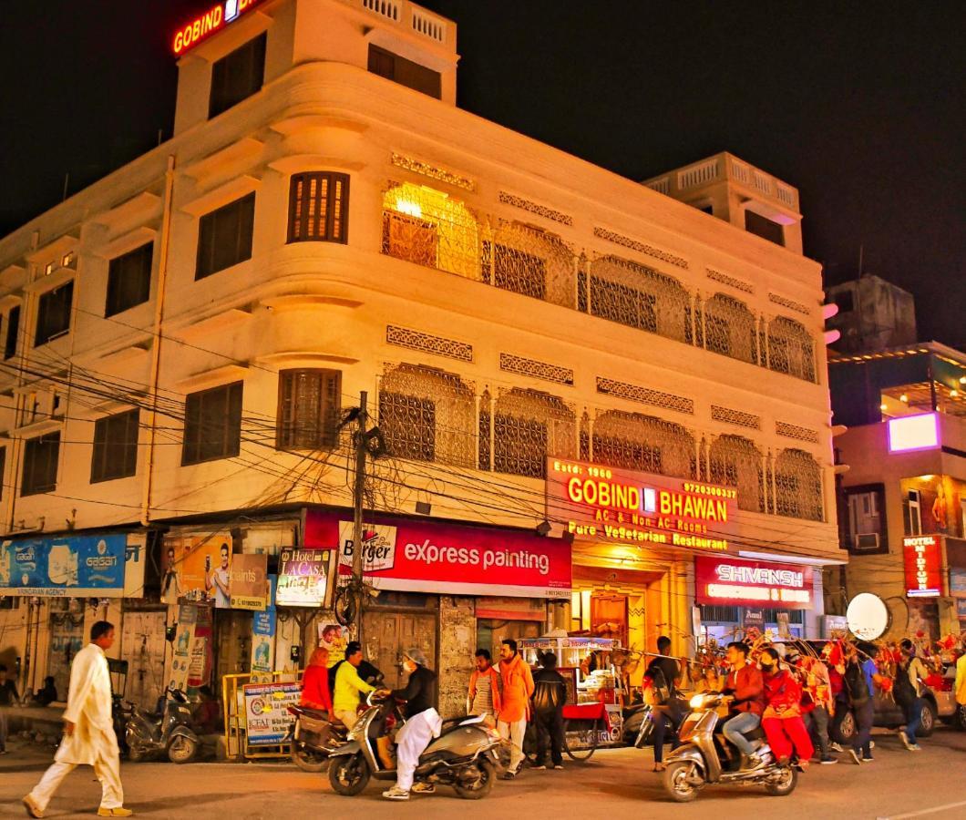 Gobind Bhawan Heritage Hotel Haridwar Ngoại thất bức ảnh